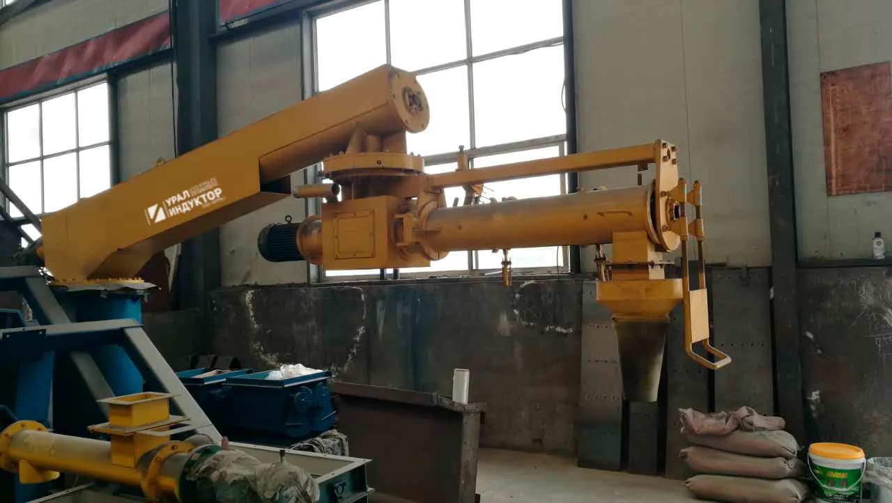 УИШС-2410