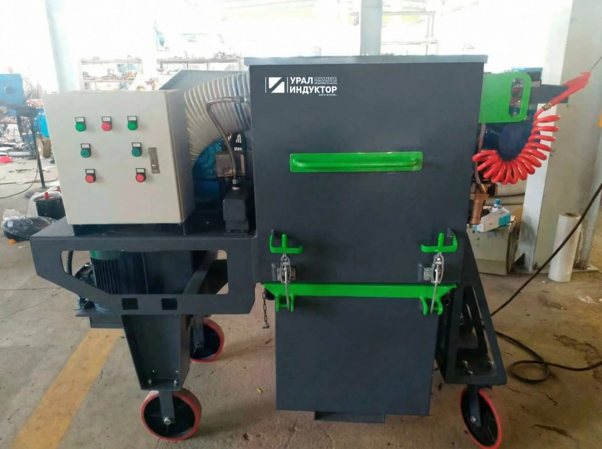 BH550