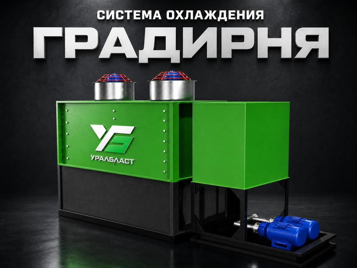 Градирни в Санкт-Петербурге и Ленинградской области